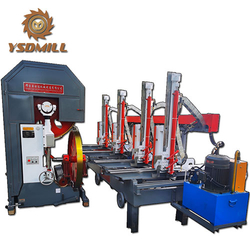 Woodworking Band Sawmill With Automatic Log Carriage.jpg