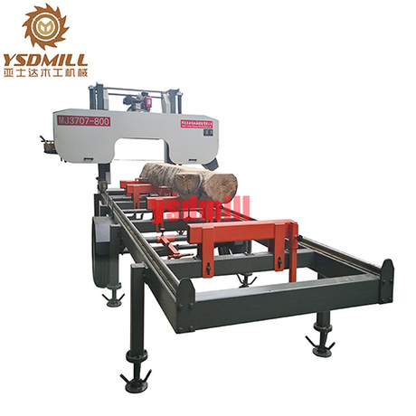 Portable Diesel Horizontal Sawmill