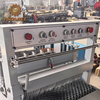 Edger Sawmill