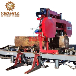 Portable Automatic Horizontal Sawmill.jpg